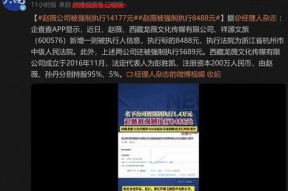 国产精品第21页