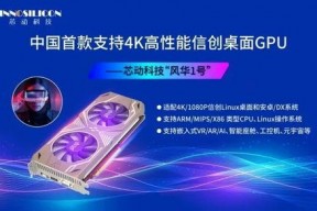 国产一级三级黄,一级三级黄的艺术探索与反思