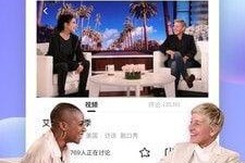 国产在线精选,网剧盛宴，国产影视新篇章