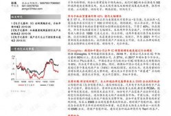 国产十三页,揭秘中国影视产业的创新与突破