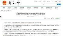 国产黄色特级毛片
